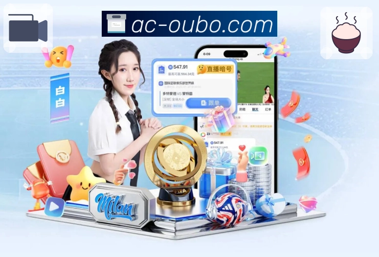 欧博官网APP 体育赛事宣传图