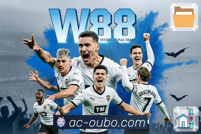 下载<strong>欧博官网</strong>App