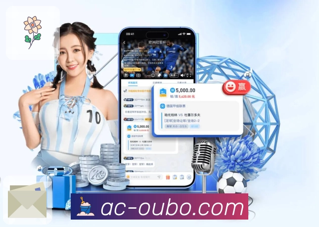 欧博官网平台展示图
